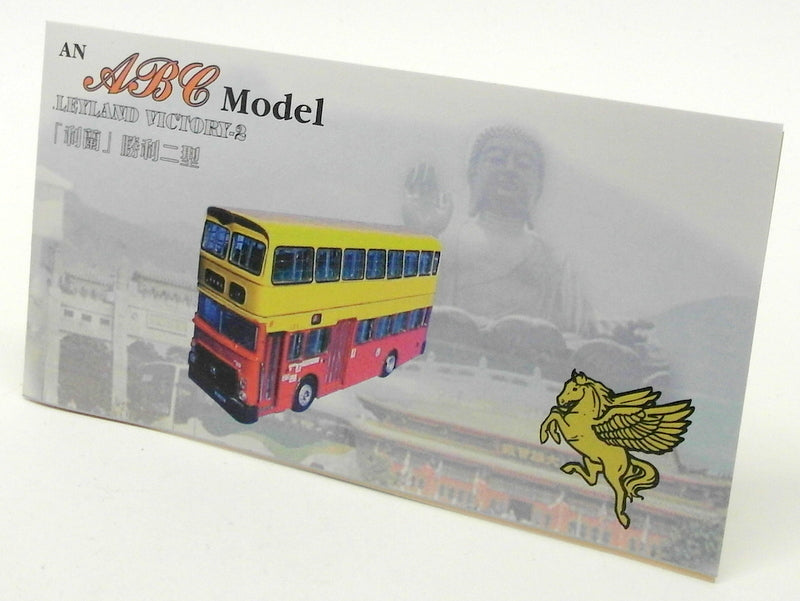 ABC 1/76 Scale Diecast Bus000401 - Leyland Victory 2 Double Deck Bus